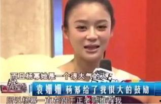 吃瓜明星黑料是真的吗,是真是假,一探究竟