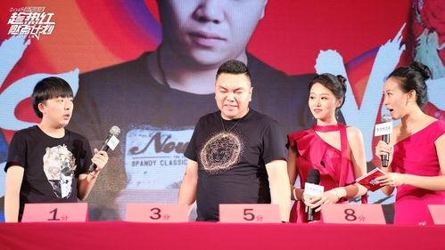 郑一亿黑料吃瓜,娱乐圈背后的真相与争议