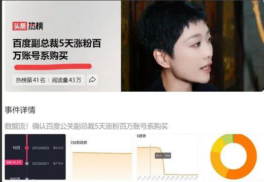 吃瓜黑料在线视频观看,在线视频观看背后的真相