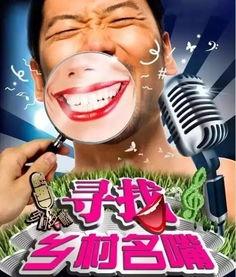 独家首发重磅黑料吃瓜,重磅黑料引爆娱乐圈,吃瓜群众纷纷围观