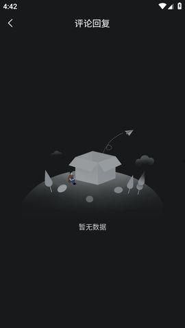 吃瓜爆料黑料不打烊免费