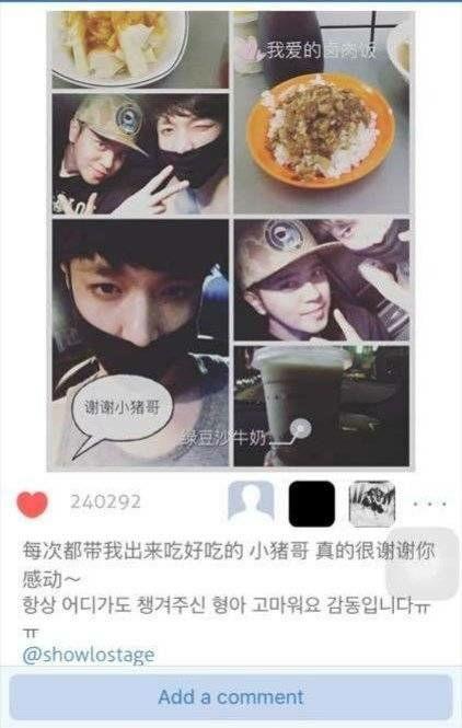 吃瓜群众黑料曝光网站,吃瓜群众如何成为舆论监督者