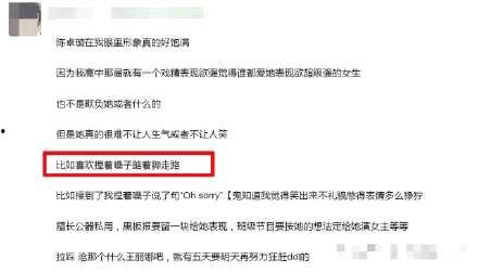 吃瓜群众黑料曝光网站,吃瓜群众如何成为舆论监督者