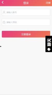 吃瓜黑料百度网盘,百度网盘成舆论焦点