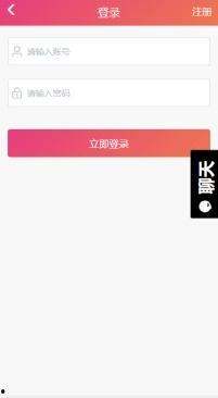 黑料社吃瓜app下载,揭秘娱乐圈幕后真相，下载体验独家爆料！