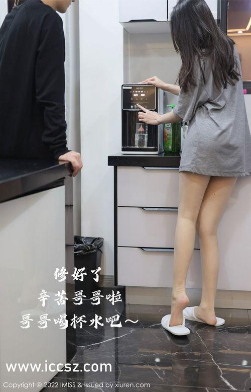 国产吃瓜黑料快手网红
